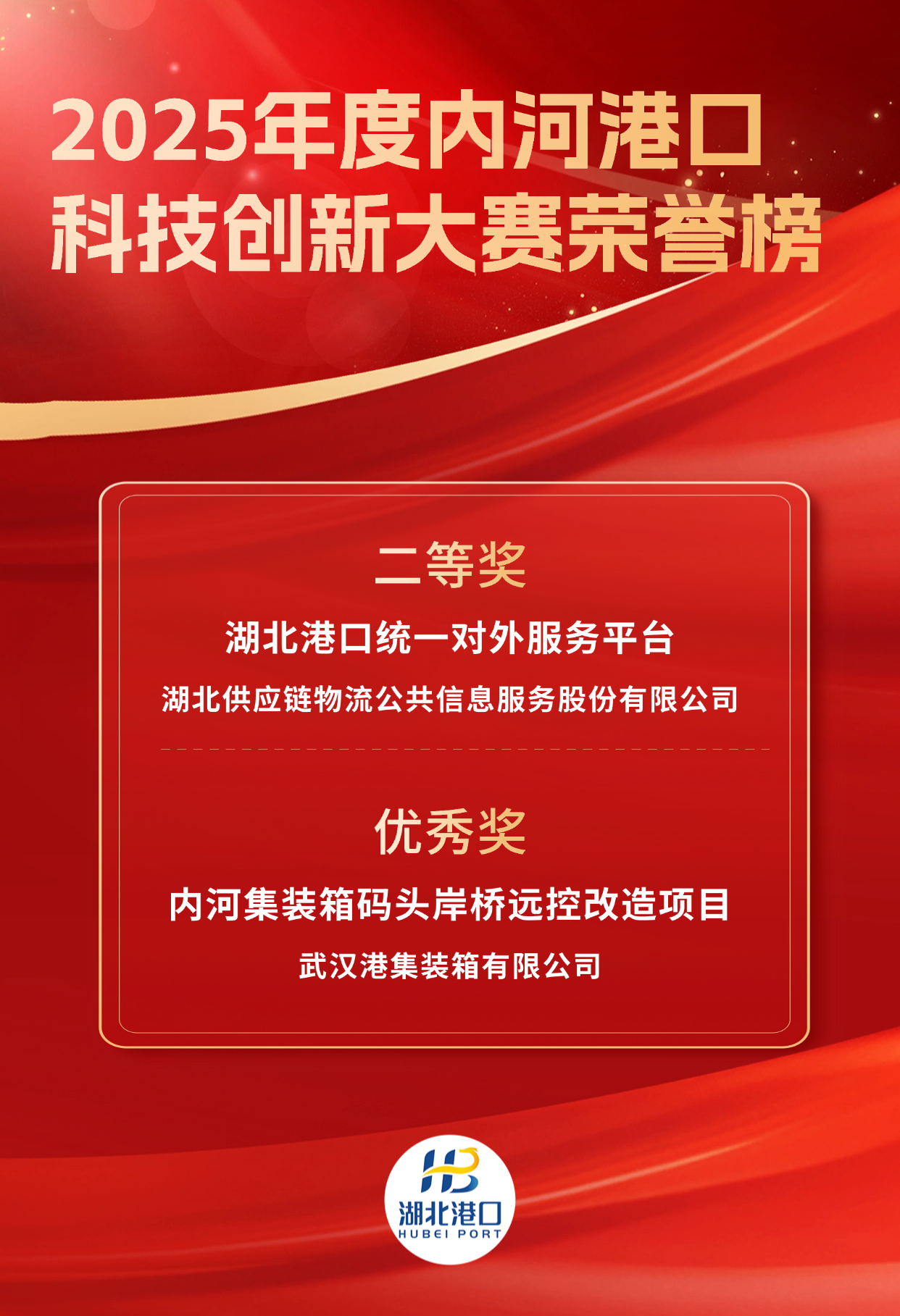 ladbrokes-˾