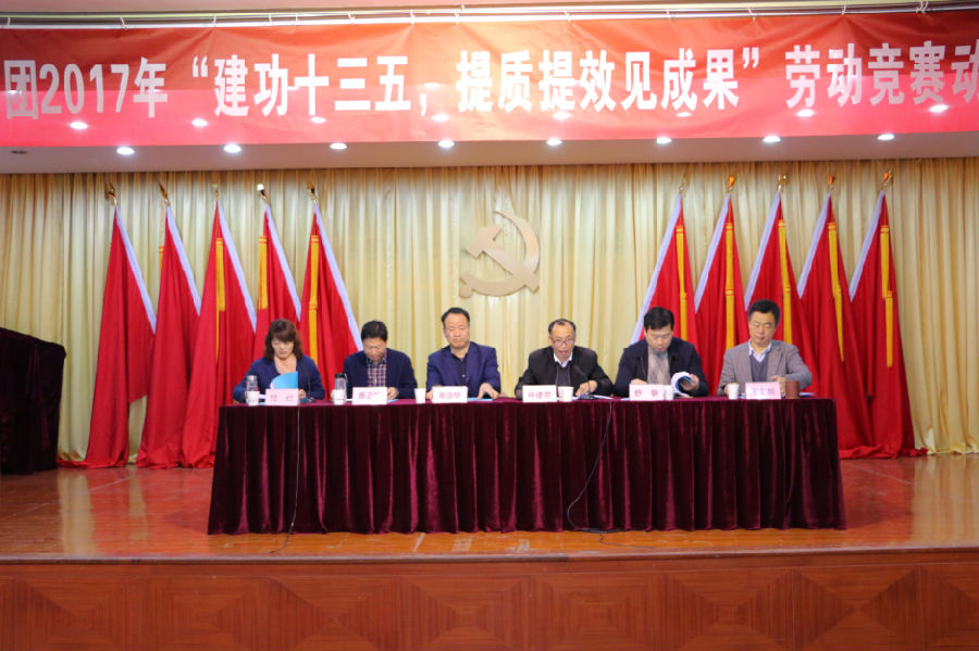 ladbrokes����-��˾����