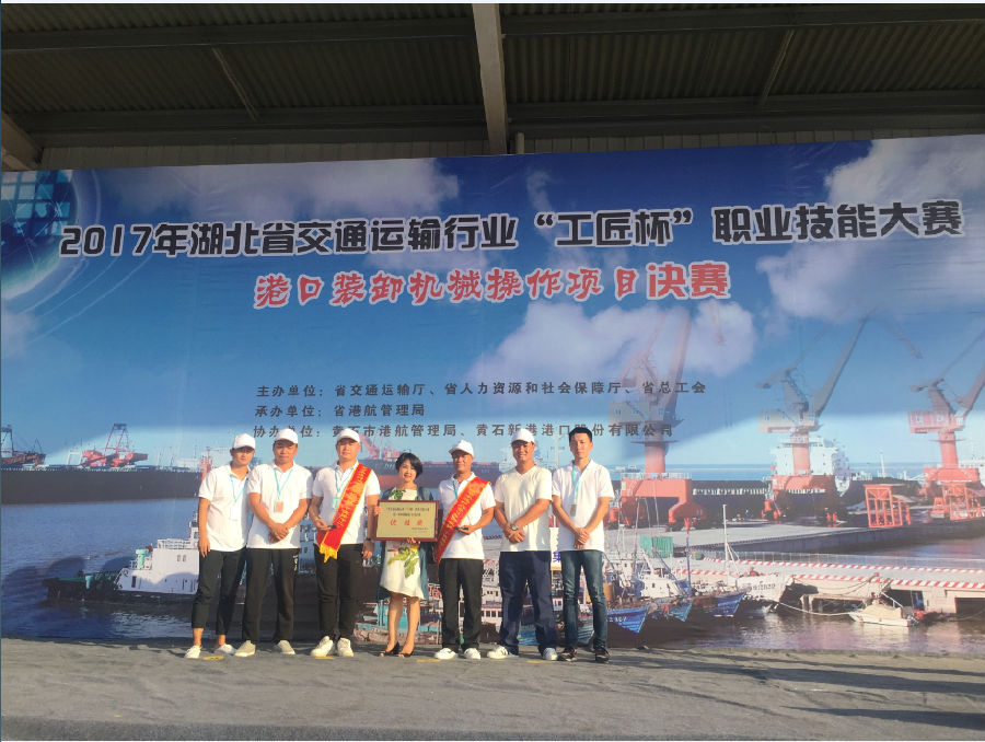 ladbrokes����-��˾����