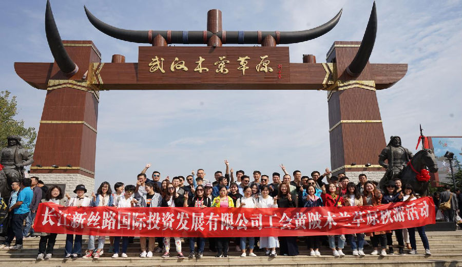 ladbrokes����-��˾����