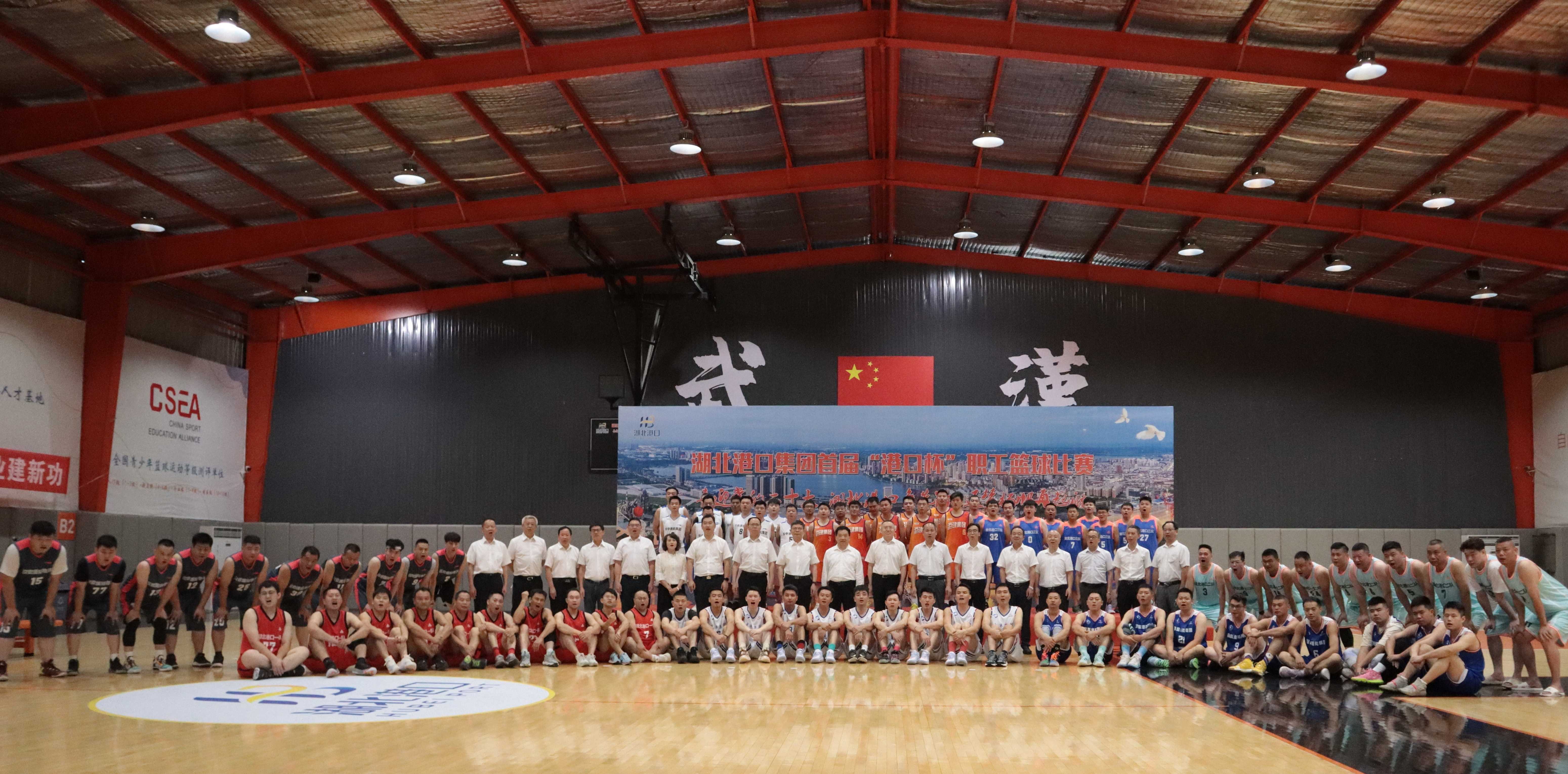 ladbrokes立博-公司官网