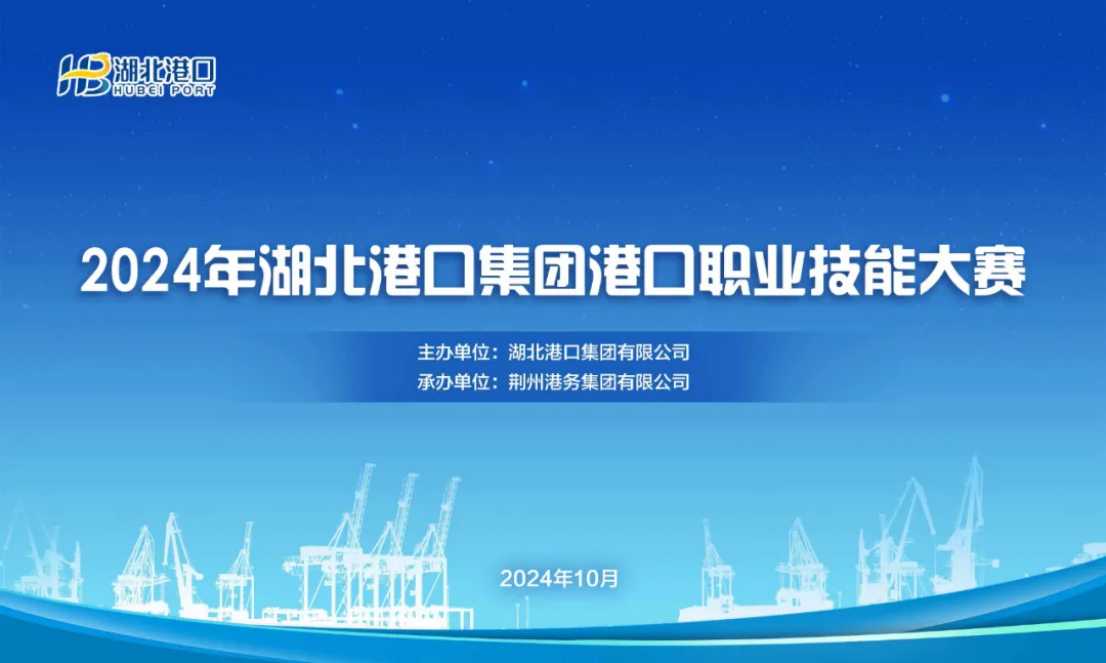 ladbrokes立博-公司官网