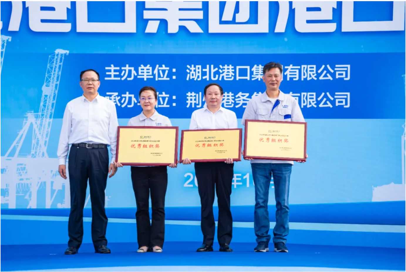 ladbrokes立博-公司官网