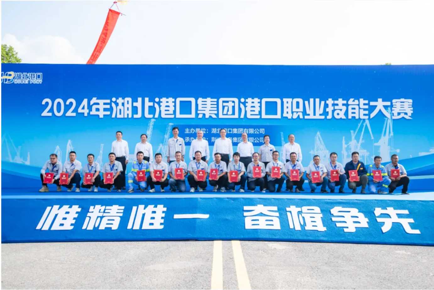 ladbrokes立博-公司官网