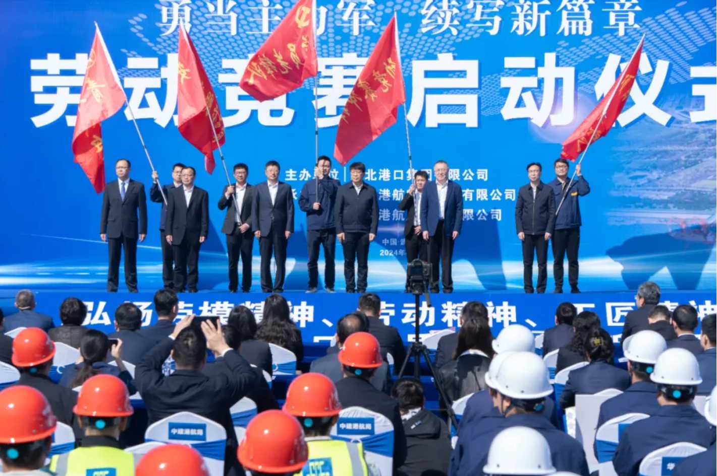 ladbrokes立博-公司官网