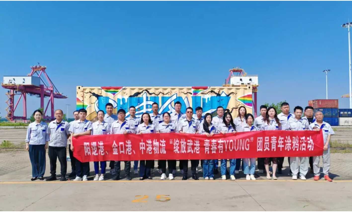 ladbrokes立博-公司官网