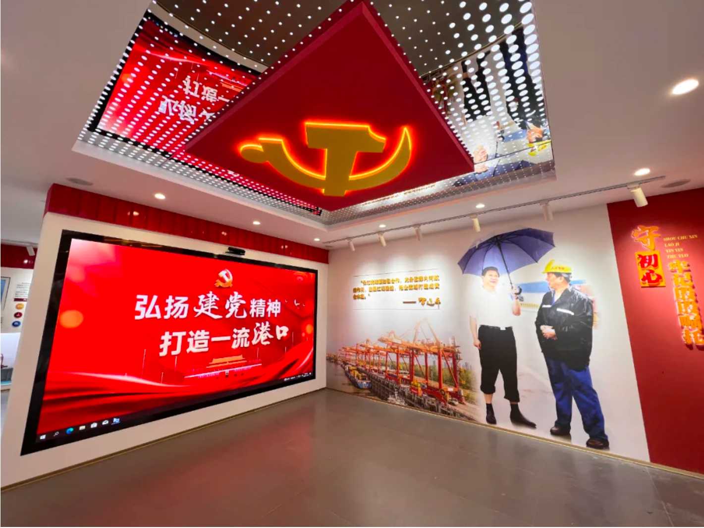 ladbrokes立博-公司官网