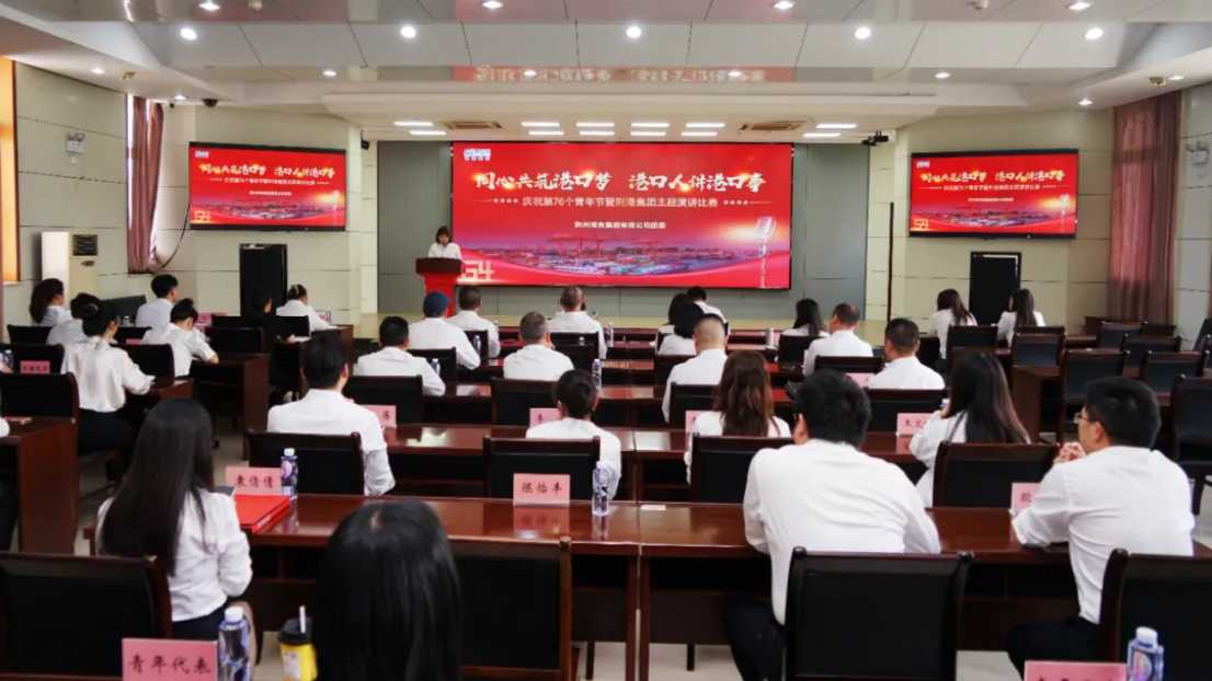 ladbrokes立博-公司官网