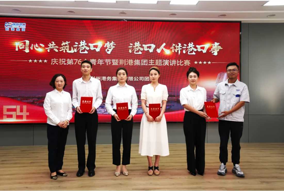 ladbrokes立博-公司官网