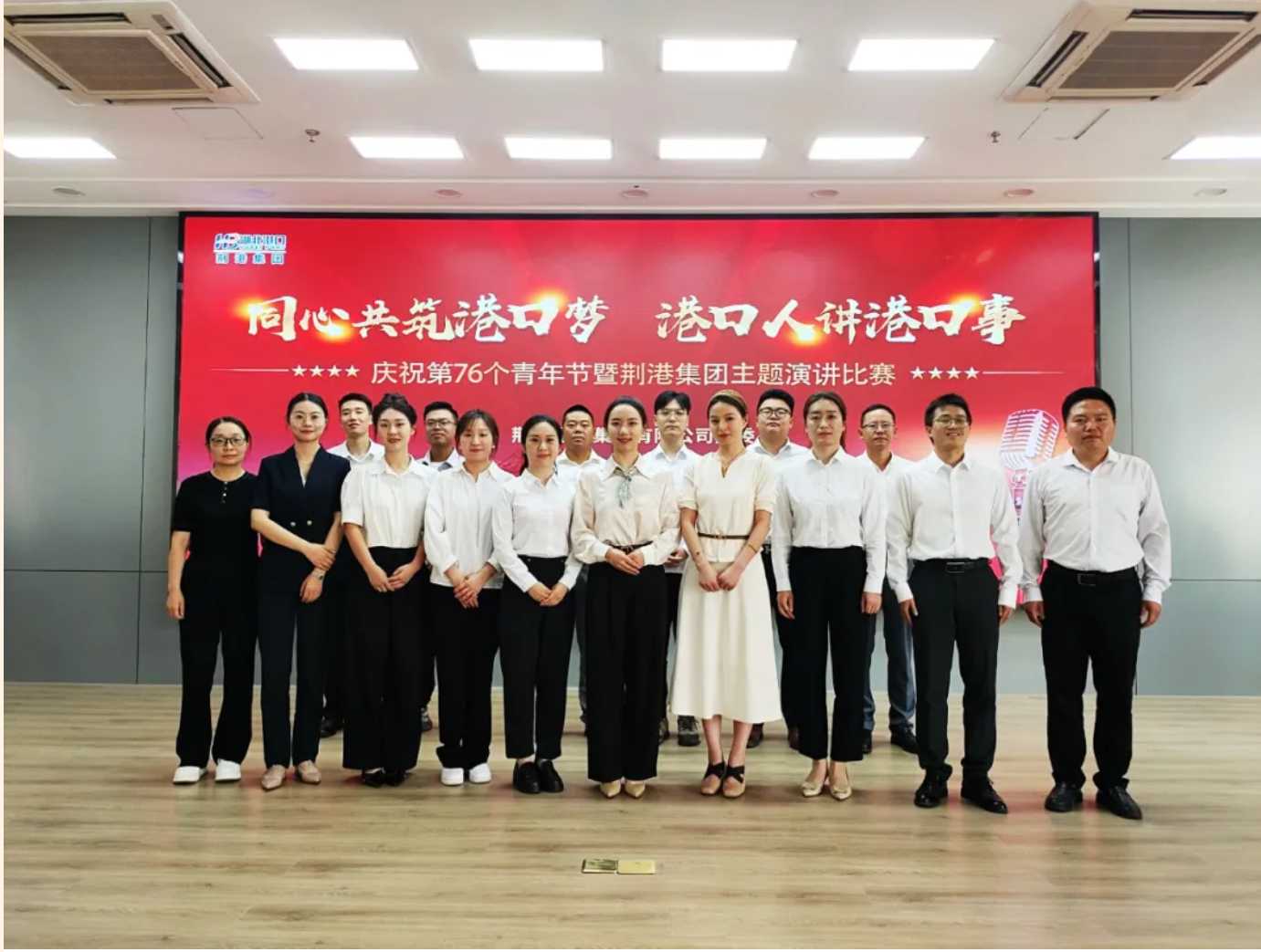 ladbrokes立博-公司官网