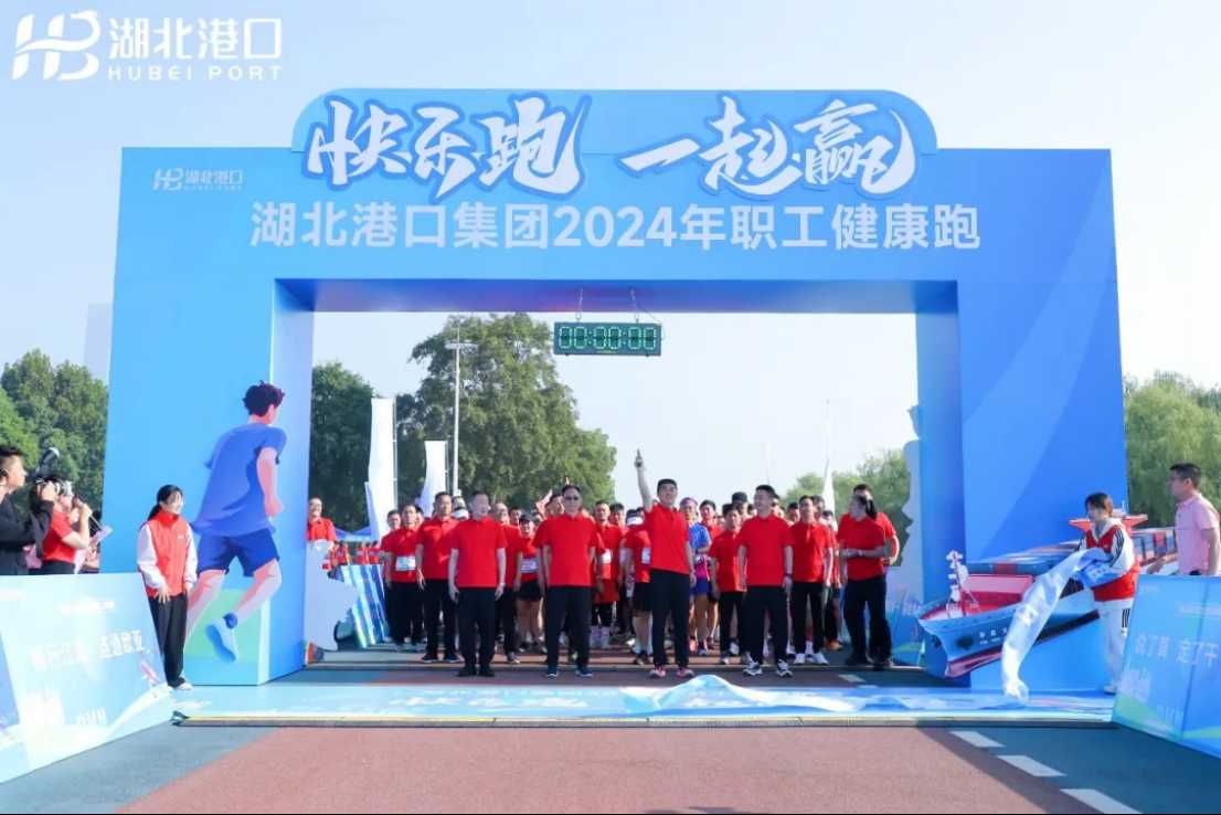 ladbrokes立博-公司官网