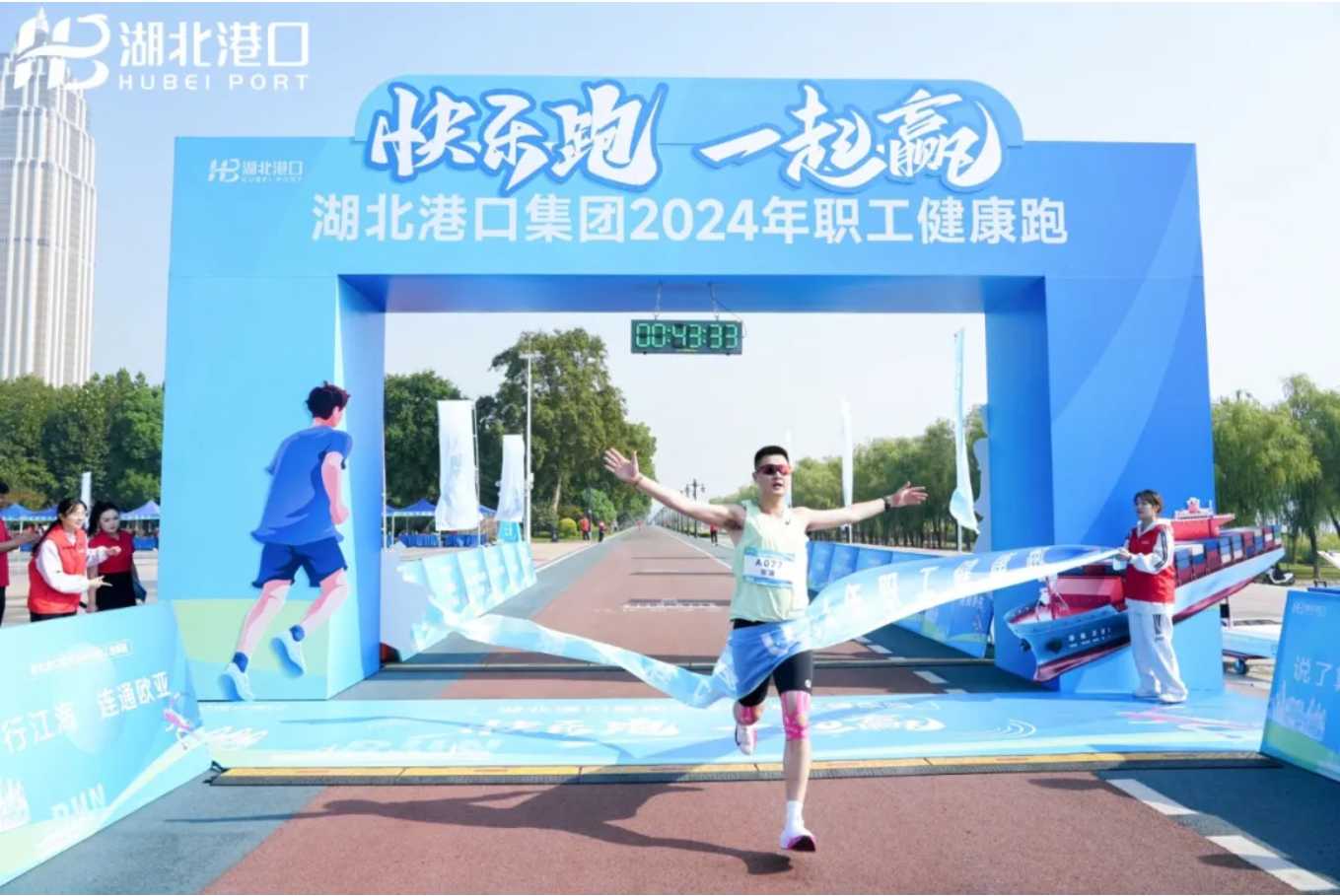 ladbrokes立博-公司官网