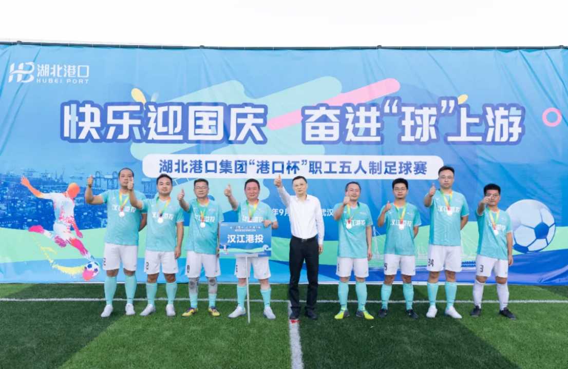 ladbrokes立博-公司官网