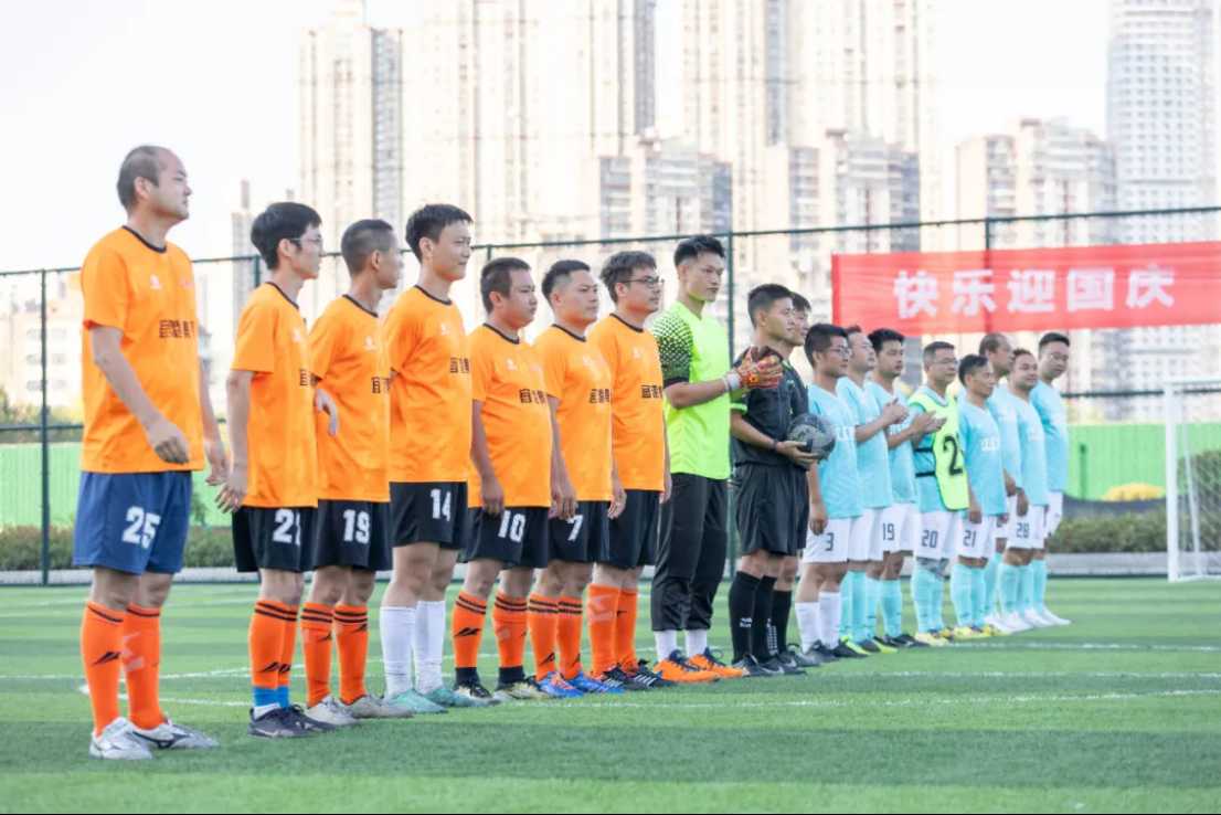 ladbrokes立博-公司官网