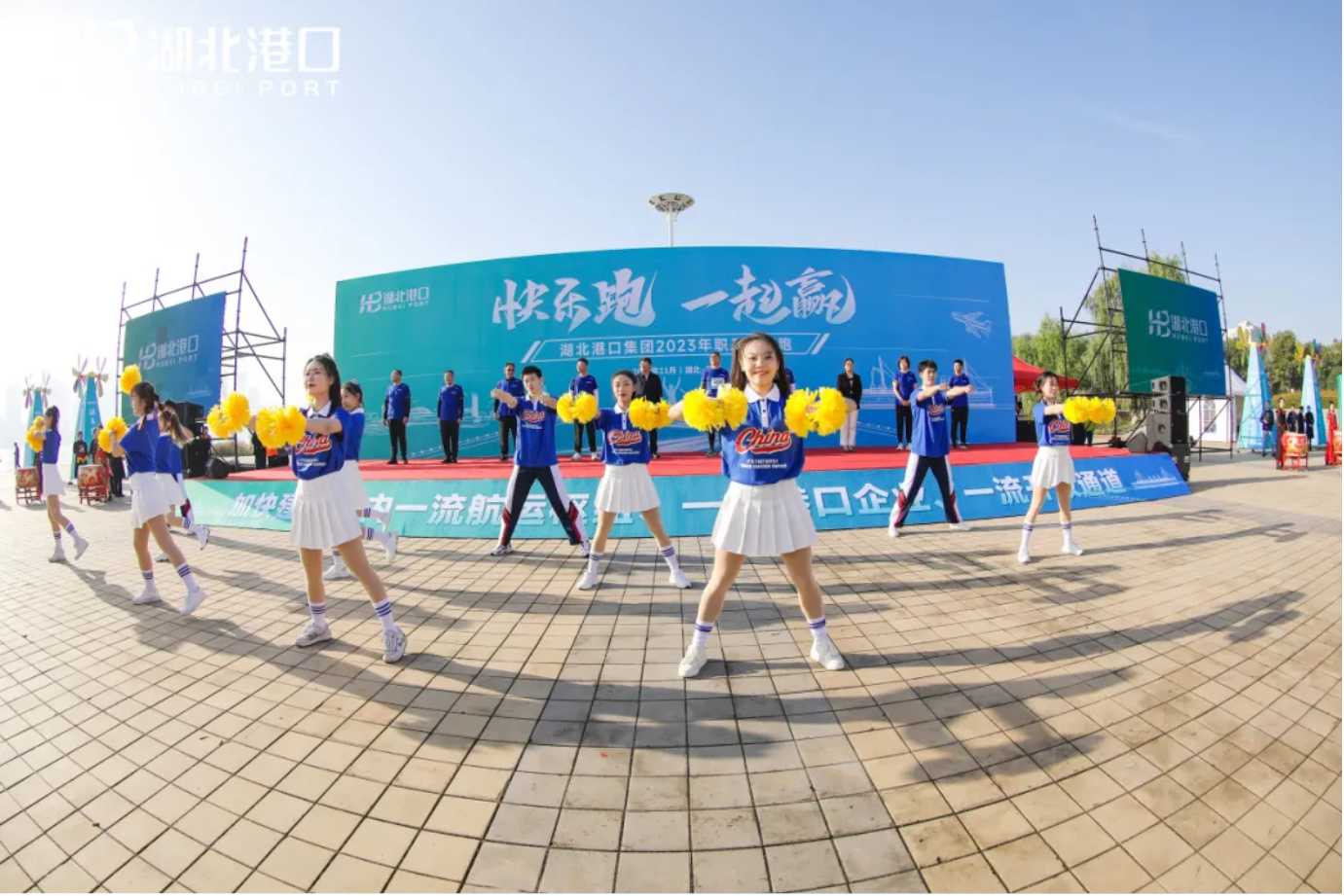 ladbrokes立博-公司官网