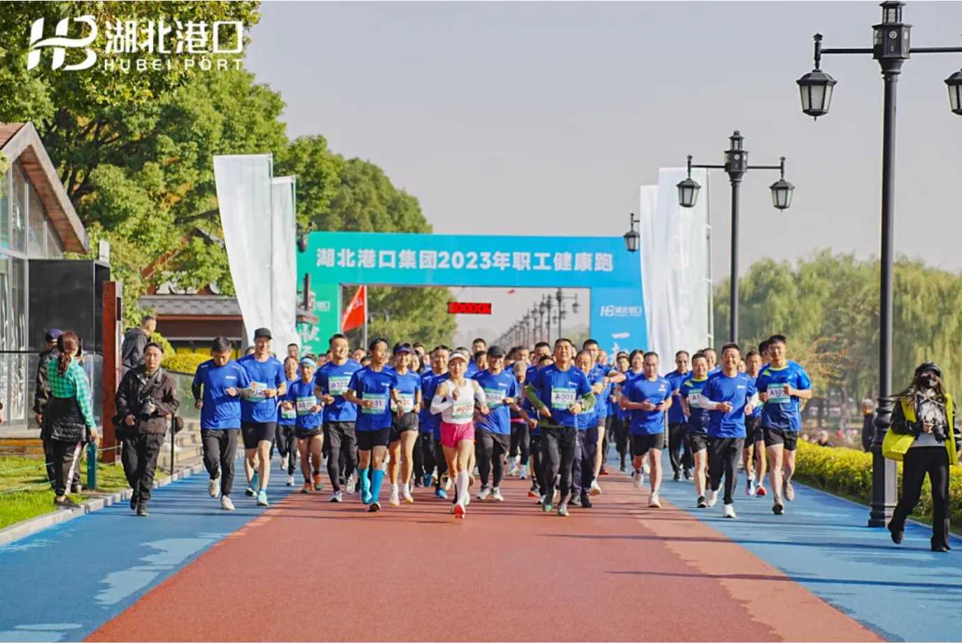 ladbrokes立博-公司官网