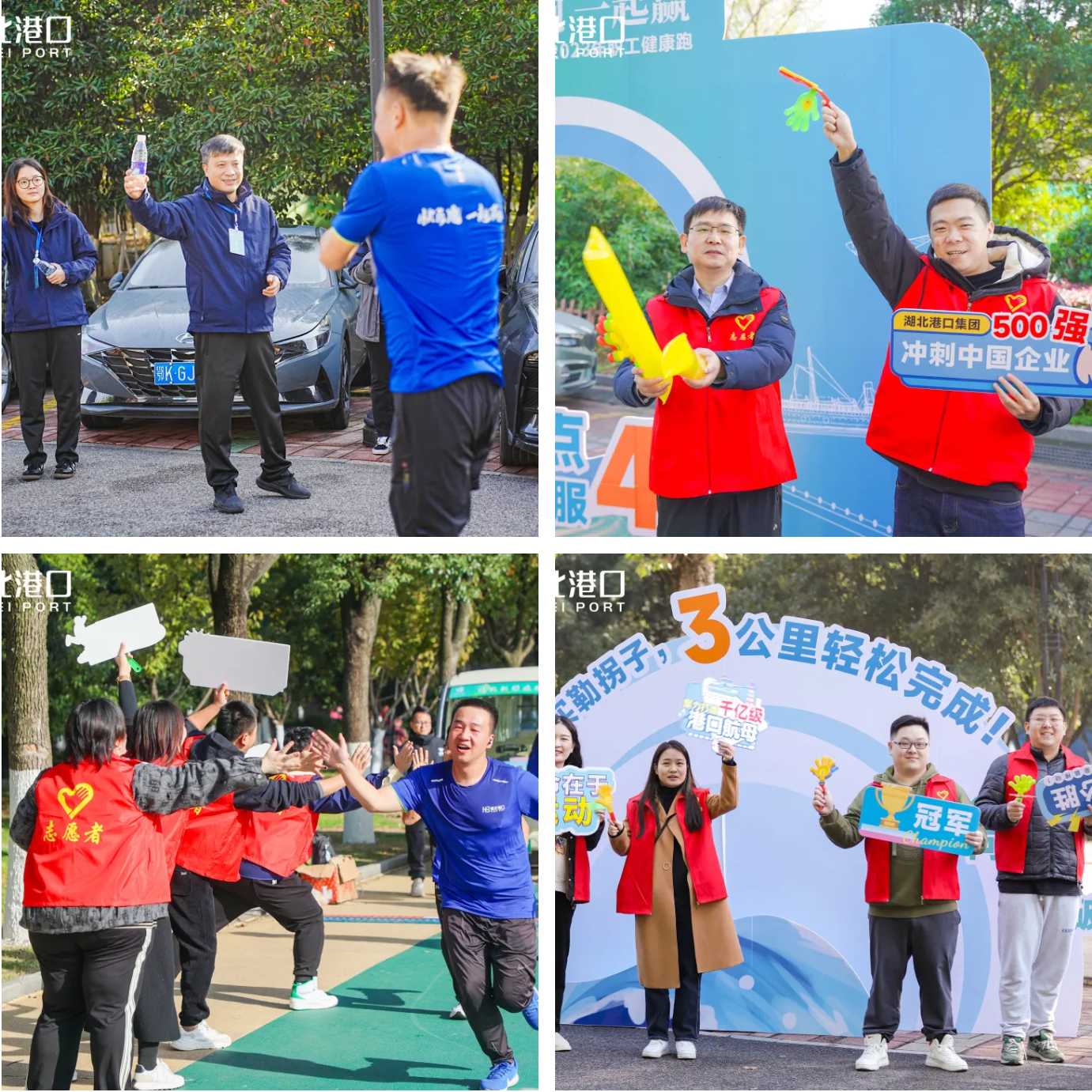 ladbrokes立博-公司官网