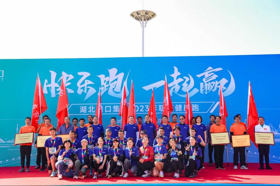 ladbrokes立博-公司官网