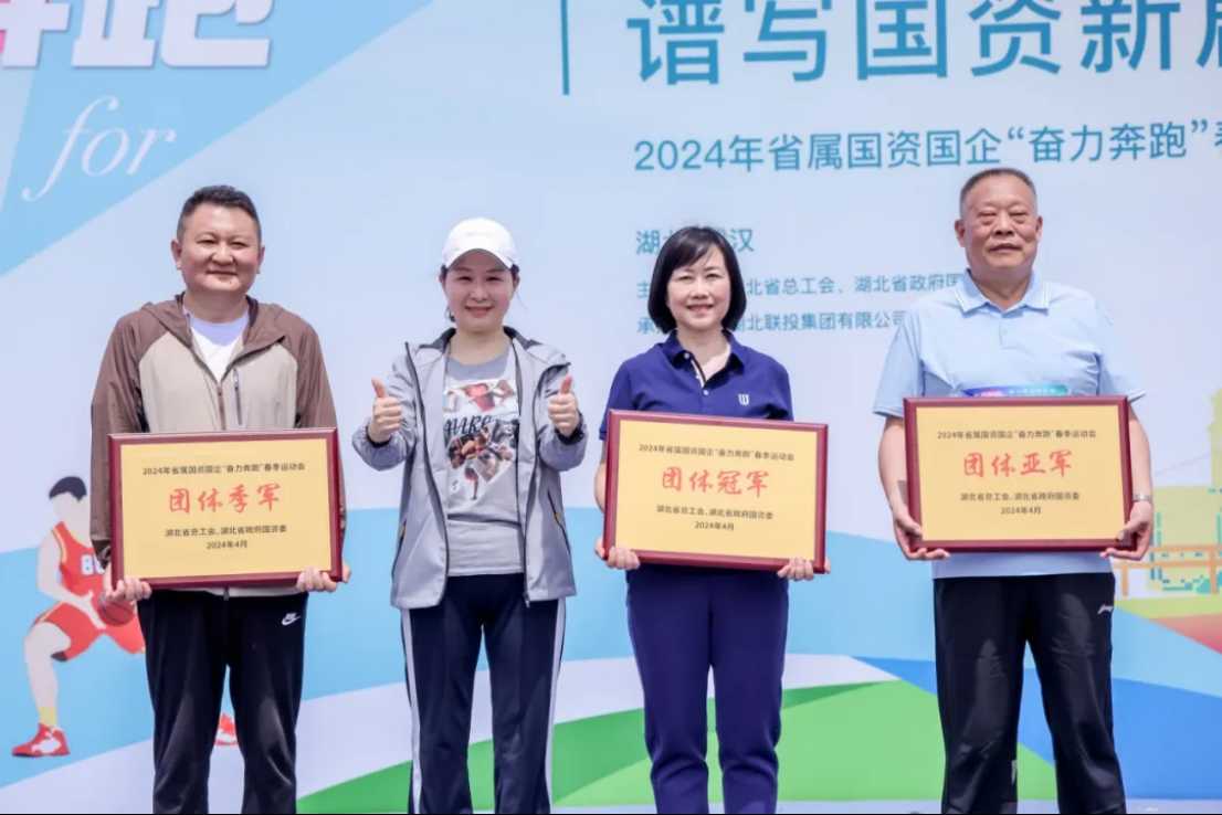 ladbrokes立博-公司官网