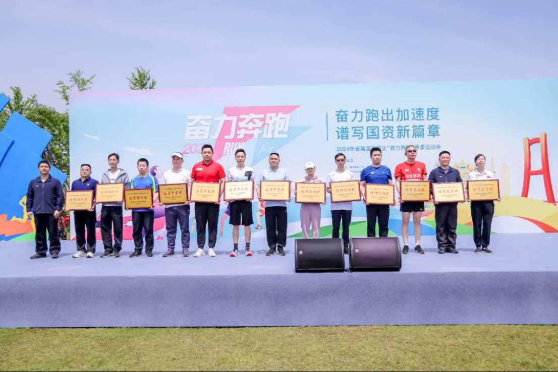 ladbrokes立博-公司官网