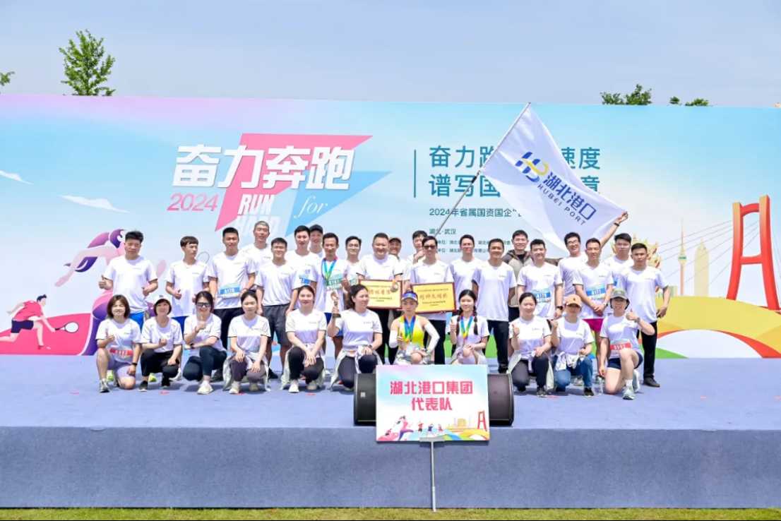 ladbrokes立博-公司官网