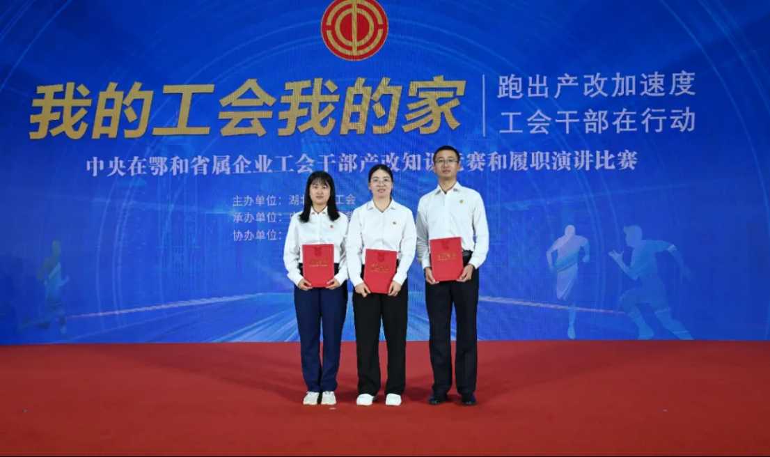 ladbrokes立博-公司官网