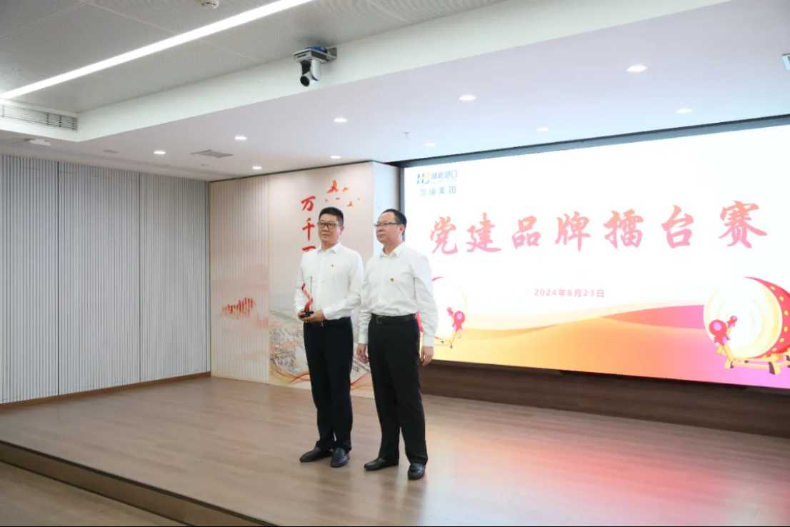 ladbrokes立博-公司官网