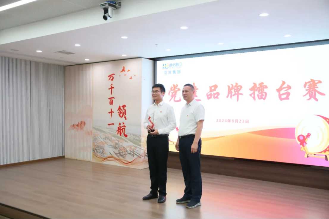 ladbrokes立博-公司官网