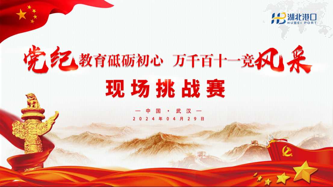 ladbrokes立博-公司官网