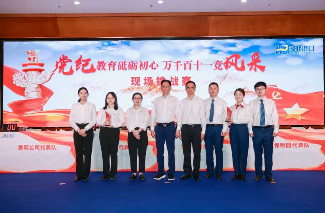 ladbrokes立博-公司官网