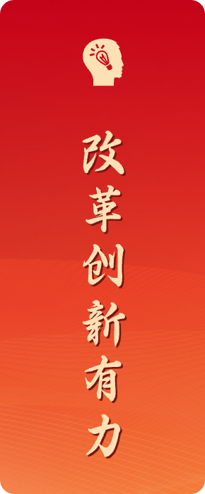 ladbrokes立博-公司官网