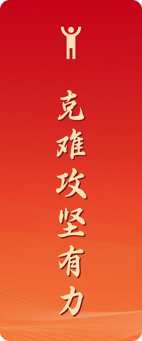 ladbrokes立博-公司官网