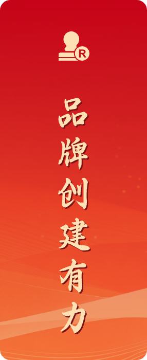 ladbrokes立博-公司官网