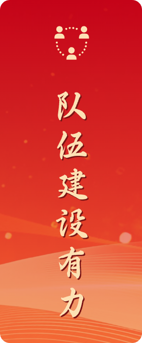 ladbrokes立博-公司官网