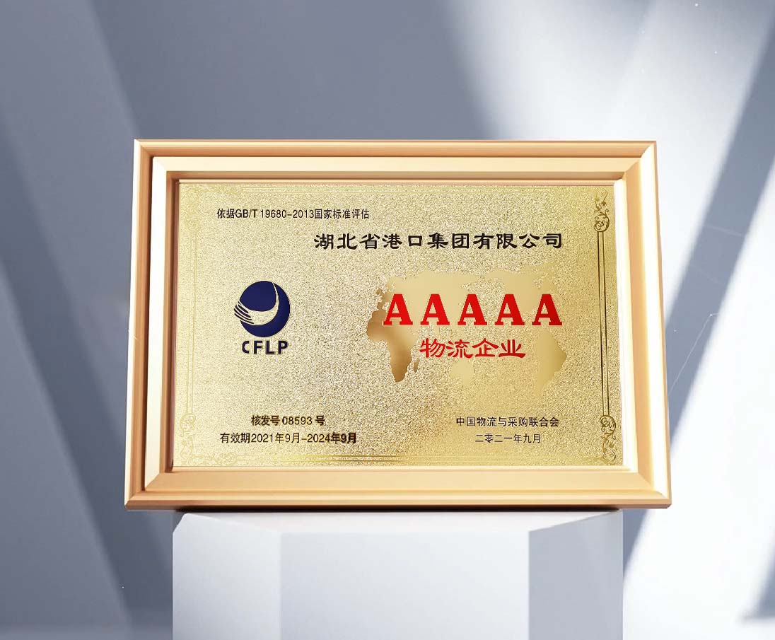 ladbrokes立博-公司官网