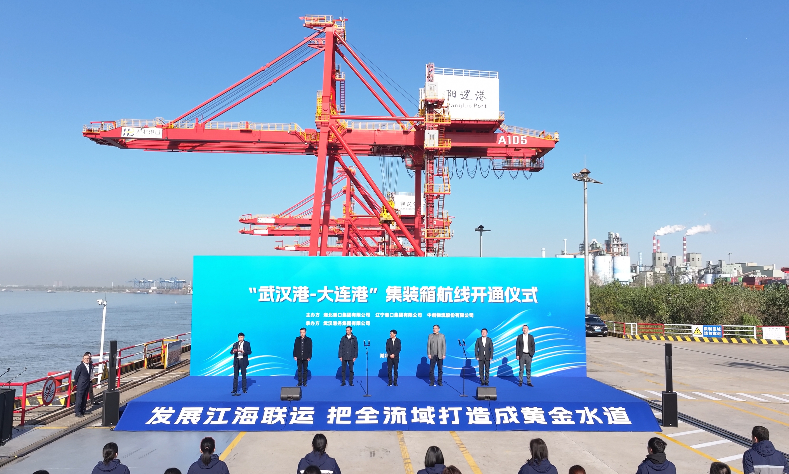 ladbrokes立博-公司官网