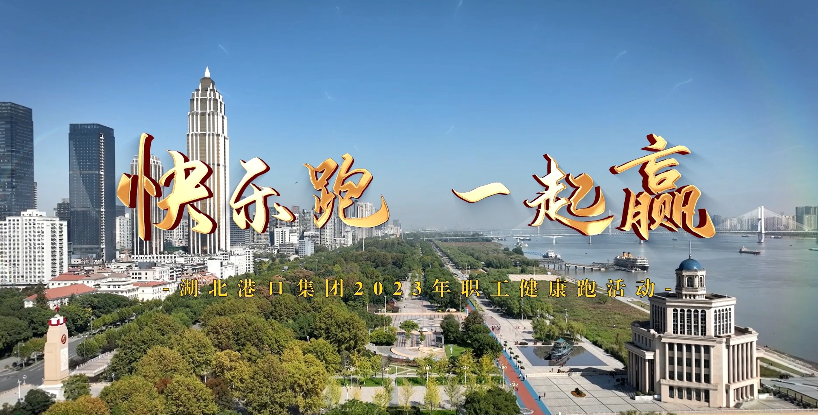 ladbrokes立博-公司官网