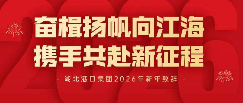 ladbrokes立博-公司官网