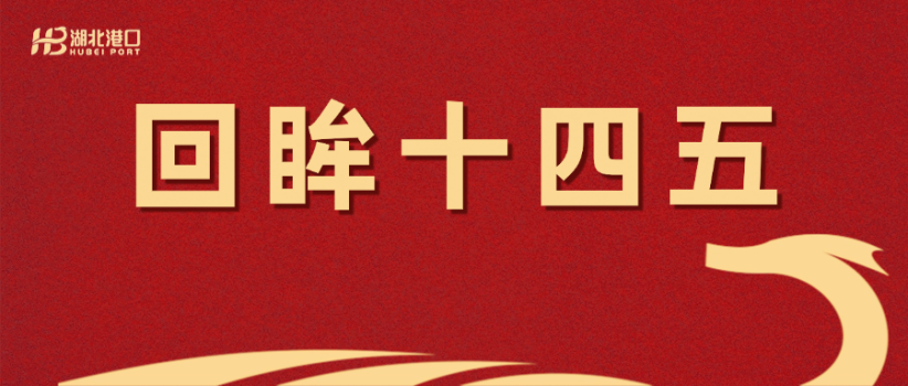 ladbrokes立博-公司官网