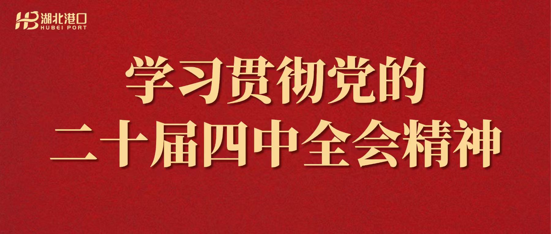 ladbrokes立博-公司官网