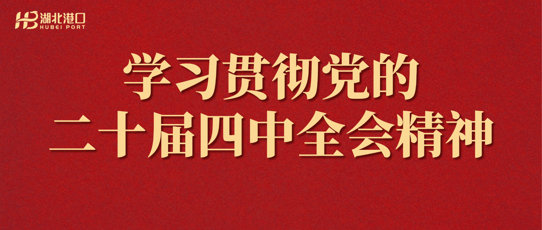 ladbrokes立博-公司官网