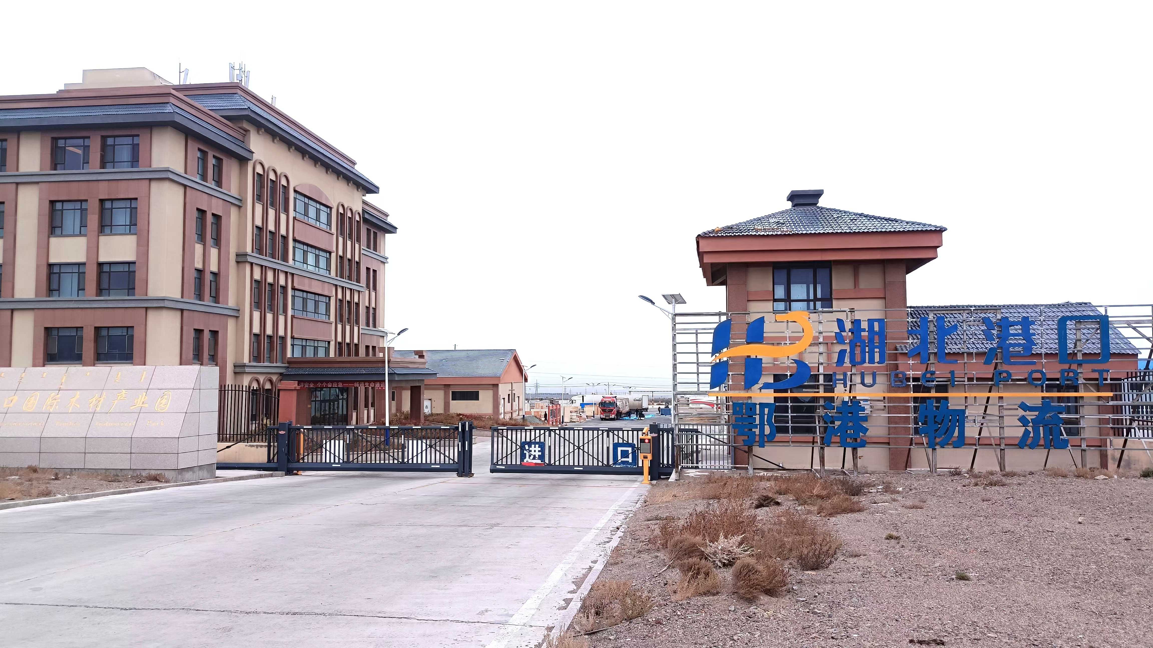 ladbrokes立博-公司官网