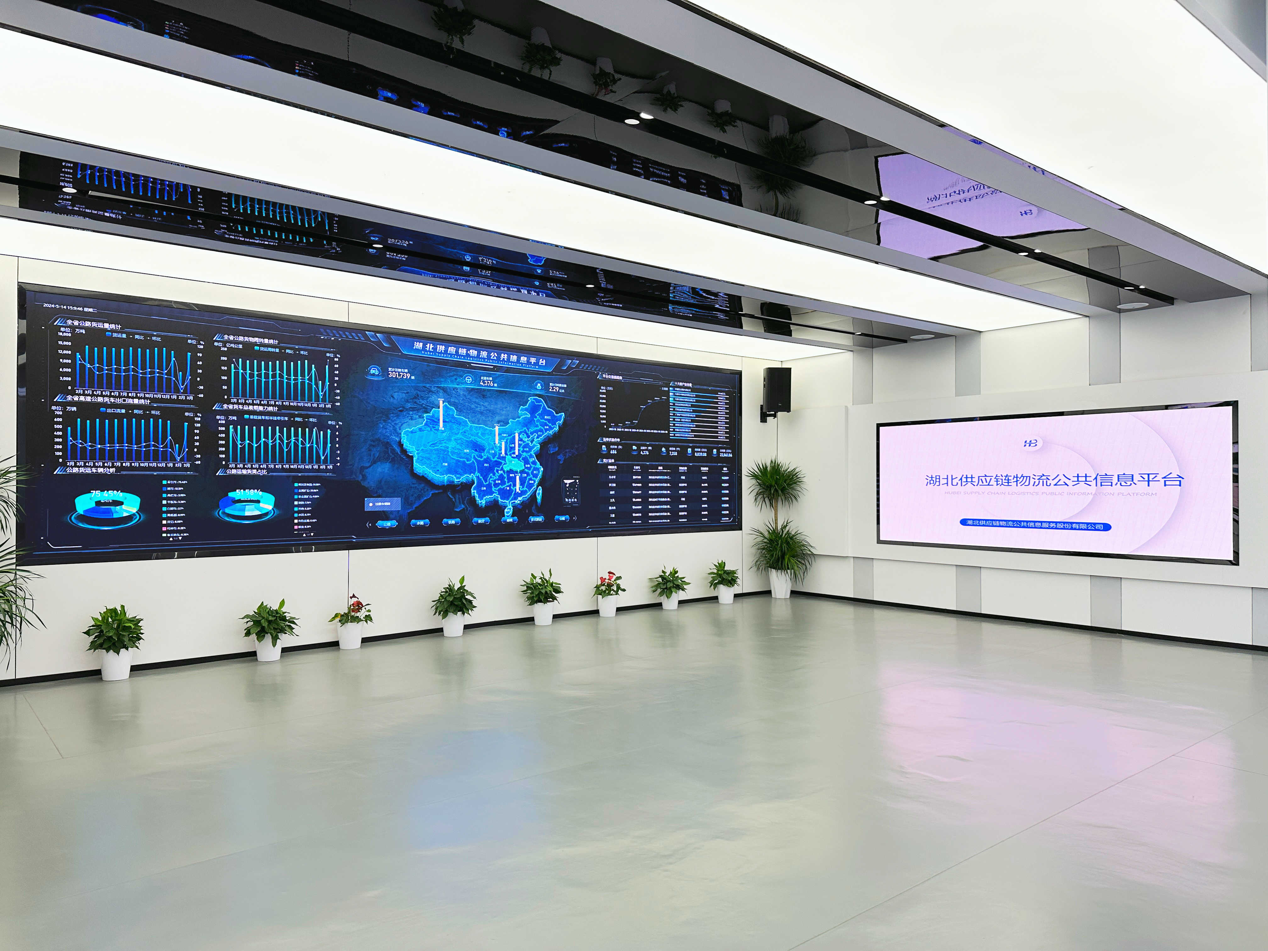 ladbrokes立博-公司官网