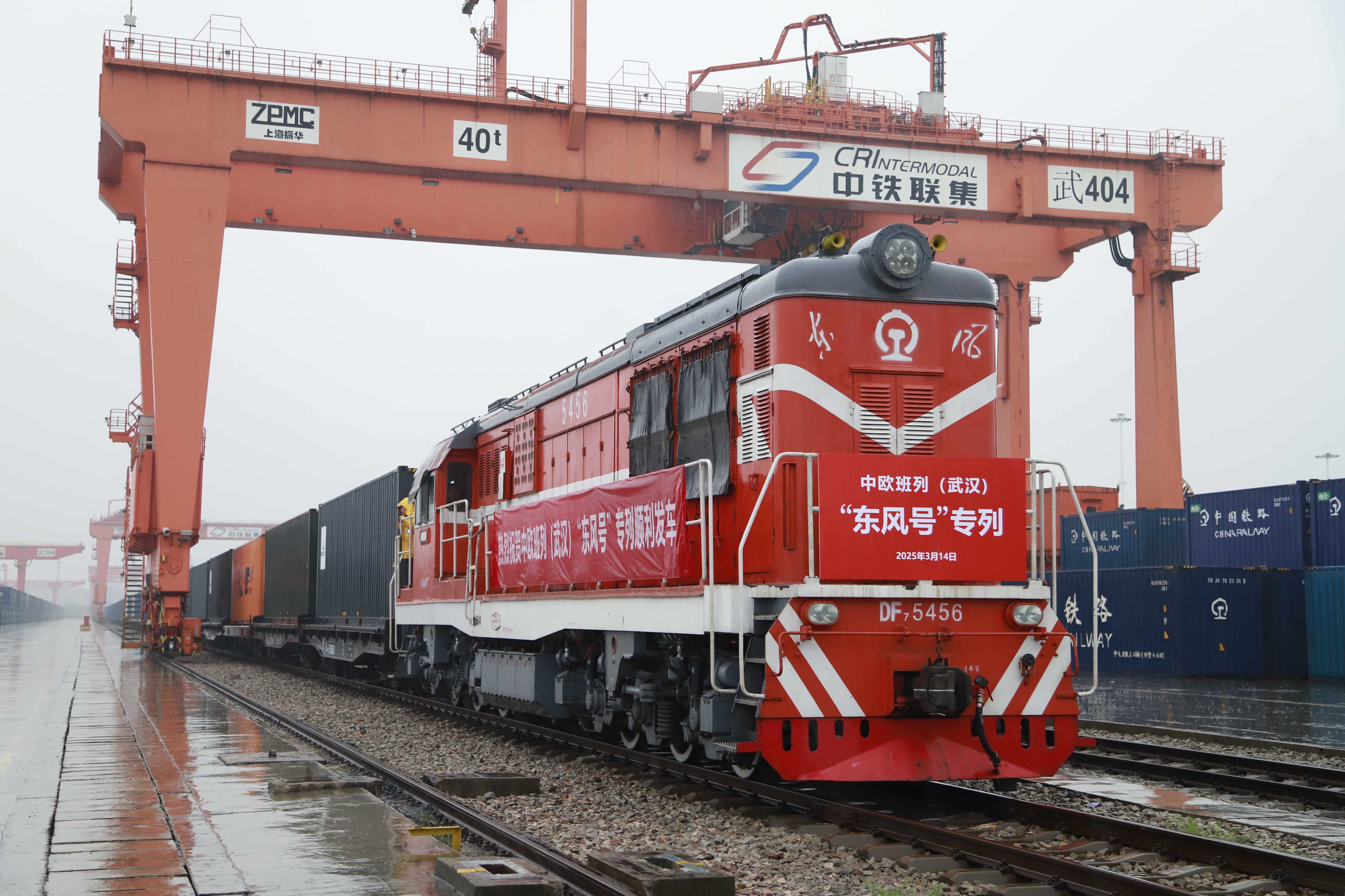 ladbrokes立博-公司官网