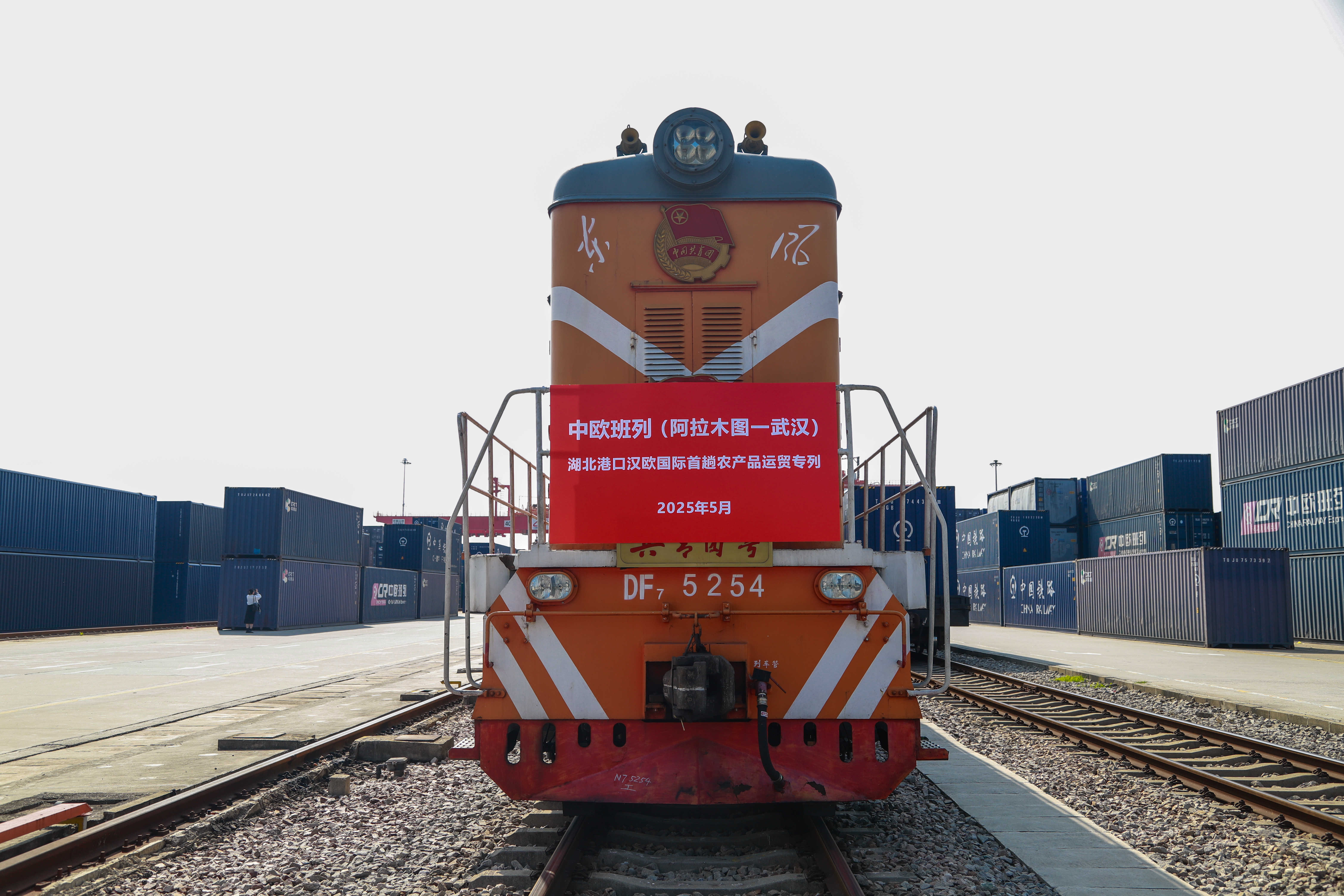 ladbrokes立博-公司官网