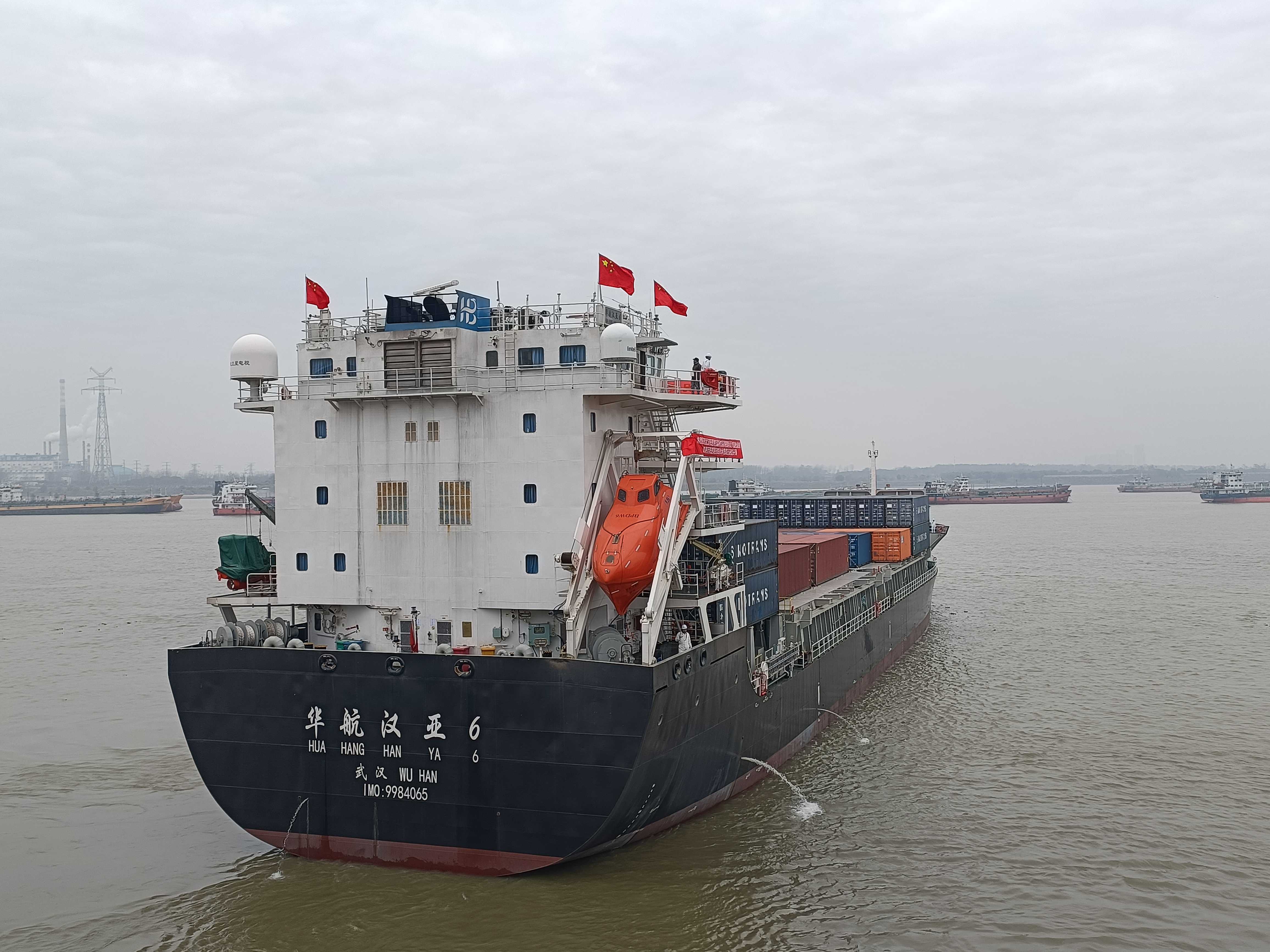 ladbrokes立博-公司官网